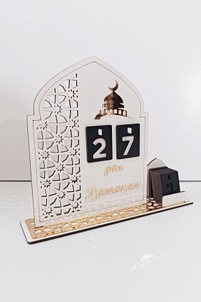 هدیه مفهومی AHWALL - کد 807572559