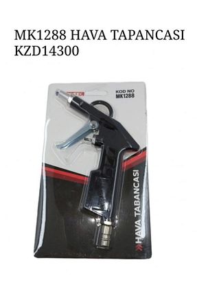 کمپرسور هوا KL HOME - کد 807575924