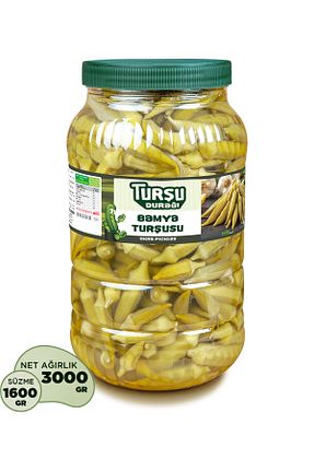 جعبه کالای اساسی TURŞU DURAĞI - کد 807072346