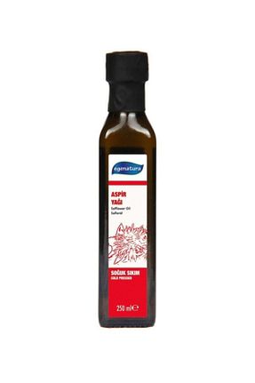 روغن مراقبت egenatura - کد 32993143