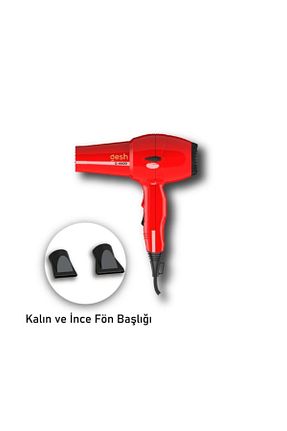 سشوار قرمز 2 Kademeli Gesh - کد 109018434
