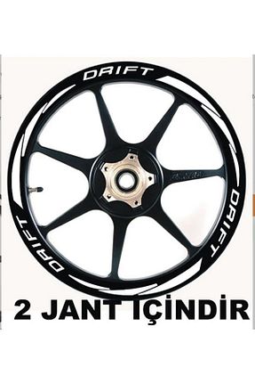 نوار رینگ موتور سیکلت Genel Markalar - کد 808350717