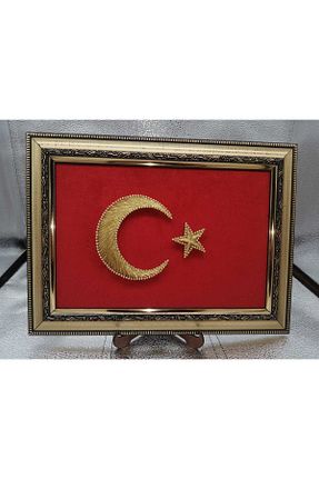 تابلو زرد چوب dekorasyonsepetim - کد 808585566