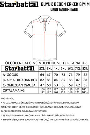 تیشرت سایز بزرگ مشکی مردانه T-Shirt Starbattal - کد 808126785