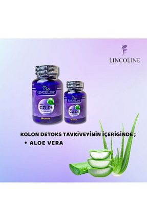 محصولات گیاهی LINCOLINE - کد 806440817