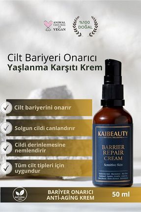 سرم پوست همه انواع پوست KAİBEAUTY - کد 763576422