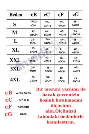 جوراب واریس بژ ARİS MEDİCAL - کد 809423364