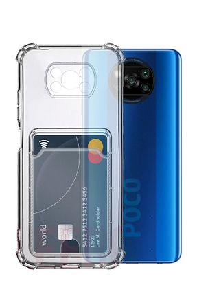 کاور و قاب طوسی CaseWorld - کد 809225354