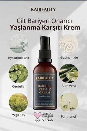 سرم پوست همه انواع پوست KAİBEAUTY - کد 763576422