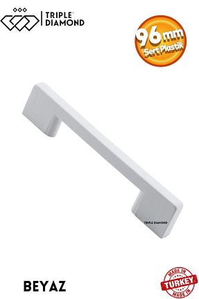 دسته مبلمان سفید Triple Diamond - کد 809021241