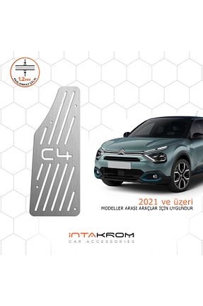 پدال خودرو İntachrom - کد 809468318