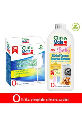 مواد شوینده ماشین ظرفشویی Clinmate - کد 809724896