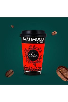 قهوه گرانول Mahmood Coffee - کد 664115480