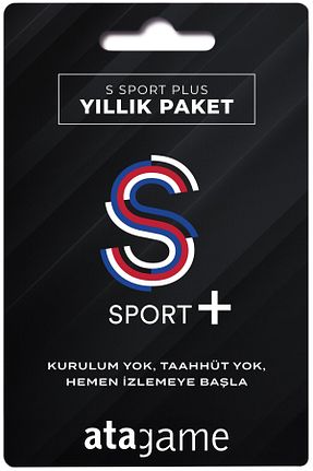 پین الکترونیکی و کد کیف پول S Sport Plus - کد 810307129