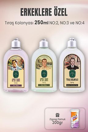 محصول بعد از اصلاح Eyüp Sabri Tuncer - کد 775711842