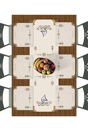 سرویس آمریکائی بژ مستطیل Filamente - کد 810310953