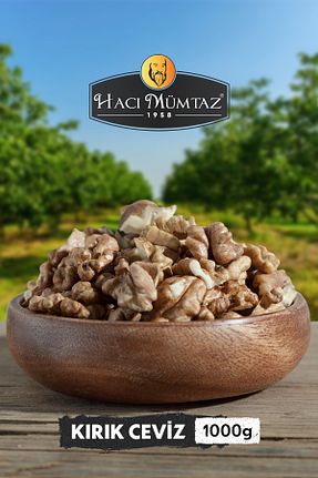  Hacı Mümtaz 1958 - کد 92102042