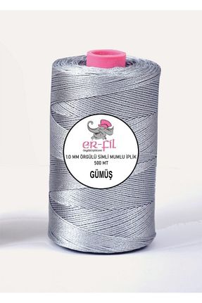 نخ بافندگی ERFİL İPLİK - کد 79473143