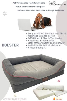  رنگی PAWİYANS - کد 776142130