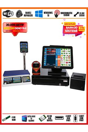 بارکد خوان مشکی POS START - کد 785839173
