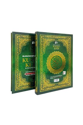 کتاب مذهبی Merve Yayınları - کد 800400254