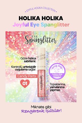 سایه چشم قرمز Holika Holika - کد 810780163