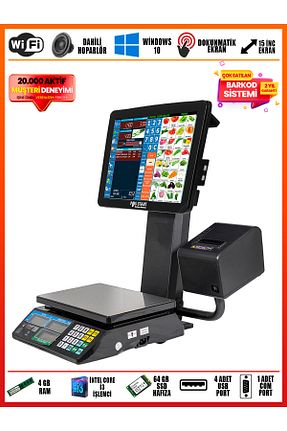 بارکد خوان مشکی POS START - کد 147764022