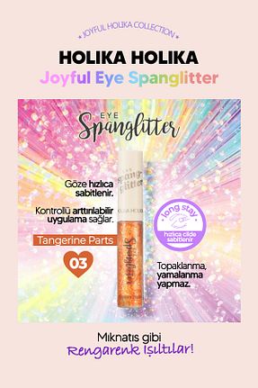 سایه چشم نارنجی Holika Holika - کد 810781105