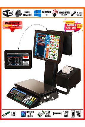 بارکد خوان مشکی POS START - کد 800380143