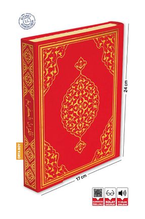 کتاب مذهبی Merve Yayınları - کد 101153895