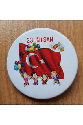 نشان Kağıtay - کد 810752163