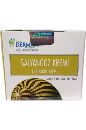 کرم بدن Onarıcı Doğa Derman - کد 33212308