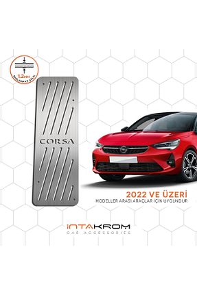 پدال خودرو İntachrom - کد 811212077