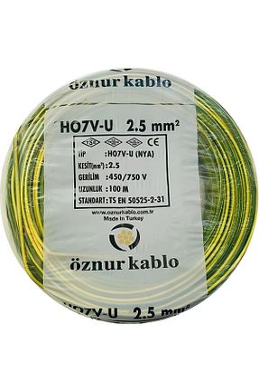 کابل تاسیسات برق ÖZNUR - کد 811773940