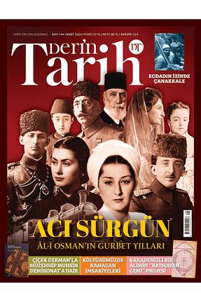مجله تاریخ derin tarih dergisi - کد 812432893