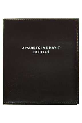 اوراق رسمی و تجاری OKULLAR YAYINEVİ - کد 812199870