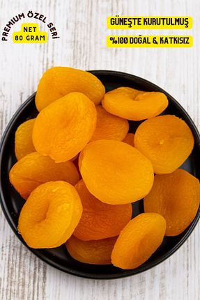  KAJUNUTS - کد 811185368