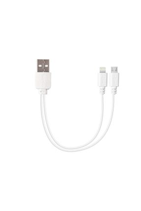 شارژر بژ S-Link - کد 47727710