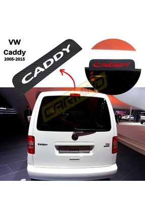 آرما استیکر و نوار فسفر مشکی Carmind - کد 48128247
