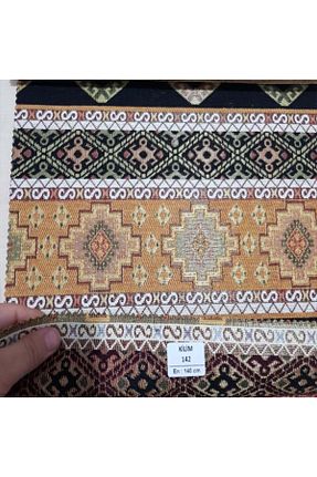 پارچه نارنجی Evimstil - کد 49082264