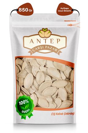 تخمه کدو تنبل Antep Çarşı Pazar - کد 85547590