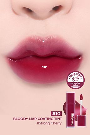 رژ لب زرشکی Parlak lilybyred - کد 813024329