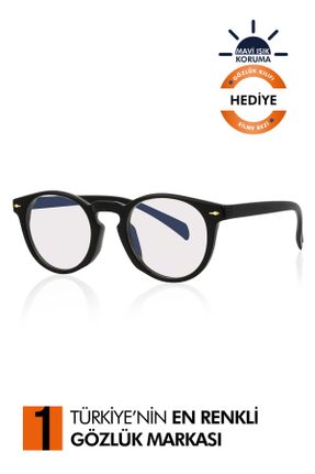 عینک محافظ نور آبی مشکی زنانه 49 مات UV400 کد 813123980