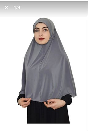 روسری طوسی پنبه پلی استر Nilbutik - کد 813339290