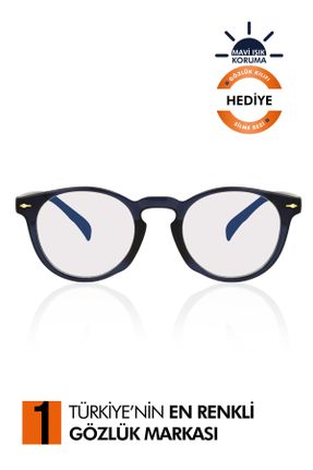 عینک محافظ نور آبی سرمه ای زنانه 49 مات UV400 کد 813124844