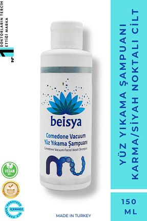 پاک کننده صورت Karma Beisya - کد 782628489