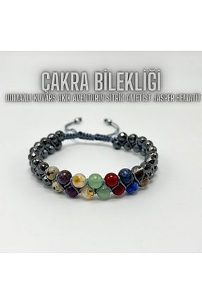 دستبند جواهر طوسی زنانه سنگ طبیعی YILDIZ DOĞAL TAŞ - کد 797266125