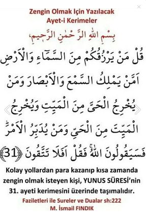 گردنبند استیل ( فولاد ) زنانه استیل ضد زنگ ay tasarım51 - کد 813471102
