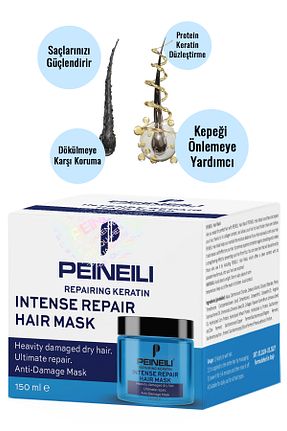 ماسک مو PEINEILI - کد 813577507