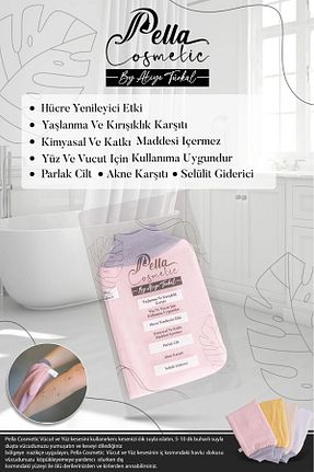 لیف و اسفنج حمام Berrak Temizlik Pazarı - کد 795578434